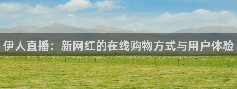 新闻图片